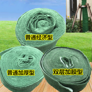保溫保濕帶，大樹保溫材料，纏繞布  專業(yè)園林資材